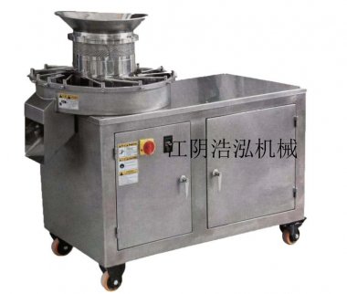 三維運(yùn)動(dòng)混合機(jī)由機(jī)座超微粉碎機(jī)、傳動(dòng)系統(tǒng)、電器控制系統(tǒng)